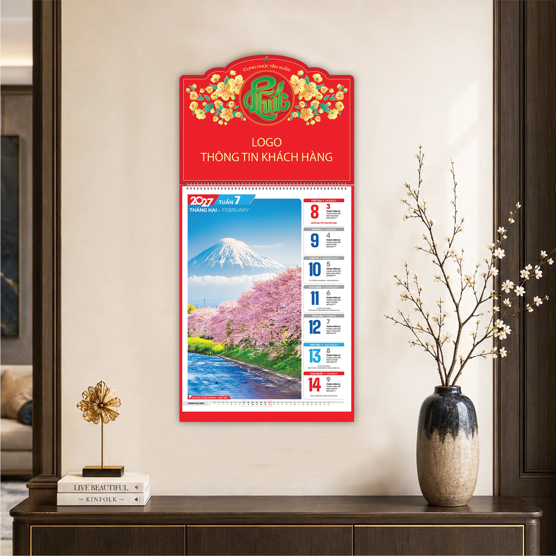 [PN04 – 53 tuần]  Thế giới muôn màu