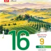 PN02