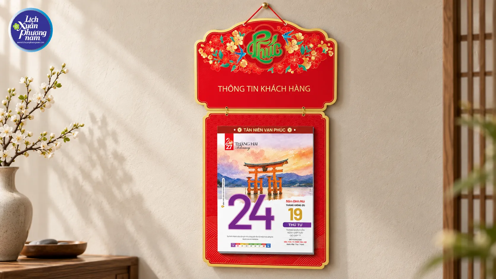 PN02 biến mỗi trang lịch thành một điểm đến nghệ thuật, khơi gợi cảm hứng khám phá những chân trời mới