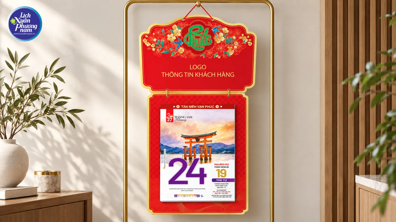PN02 tái hiện vẻ đẹp thế giới bằng tranh màu nước, tạo cảm giác mới mẻ và khơi gợi tinh thần khám phá
